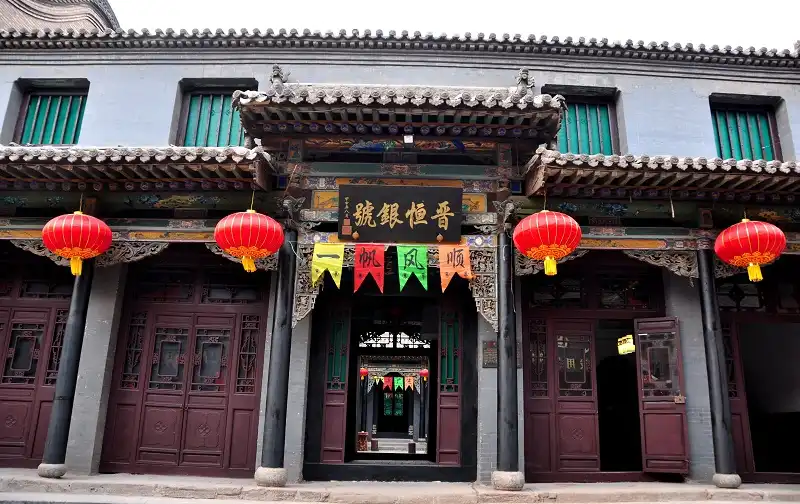 Hotels near Danfengge