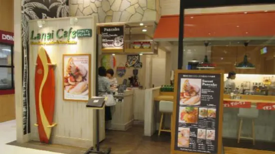 Lanai Cafe Aeon Sapporo Soen