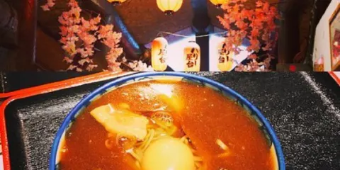 Shikanotani Sanchome Shokudo