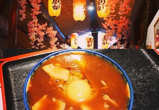 Shikanotani Sanchome Shokudo