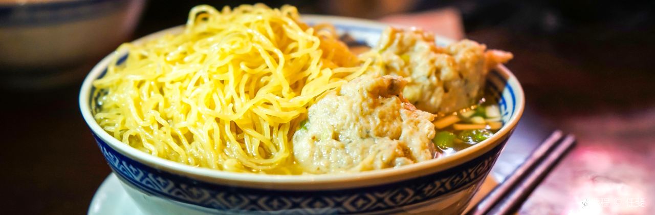 沾仔記 (威靈頓街)