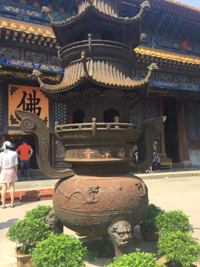 法雨寺