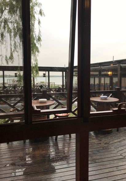 阅湖轩(常熟店)