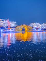 Changchun Bridge