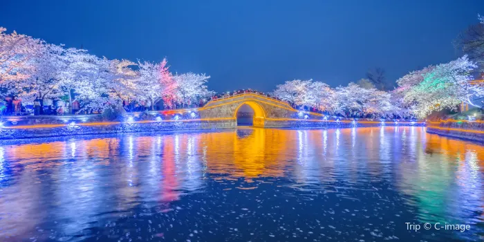 Tai Hu Yuantouzhu Scenic Spot image 1