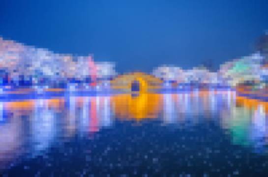 Changchun Bridge Tickets [2025] Promos, Prices, Reviews