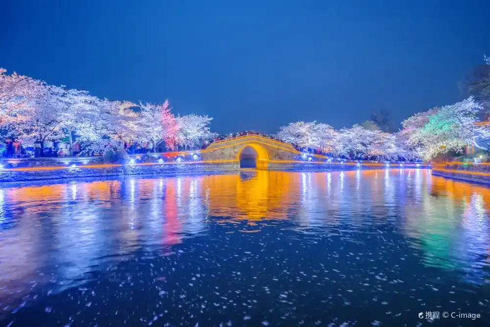 Hotels near Changchun Bridge