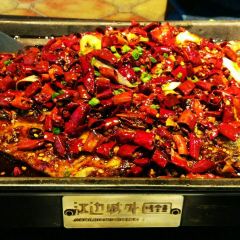 Jiangbianchengwaikaoquan Fish (yinxiangcheng) 여행 사진