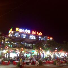 Be Anh Restaurant 여행 사진