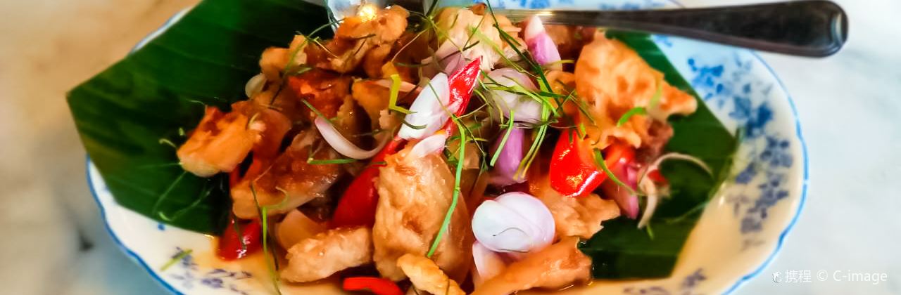 Tu Kab Khao Restaurant Phuket