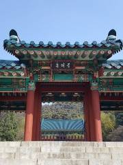 Hyeonchungsa Shrine