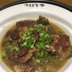 JinRi Niu Shi ChaoShan Xian Beef Hot Pot (JingAn Si) ảnh của người dùng