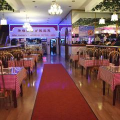 Huamei western restaurant ảnh của người dùng