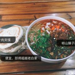 WangKui La Zhi RouJiaMo (BaXianAn Main Branch) 여행 사진