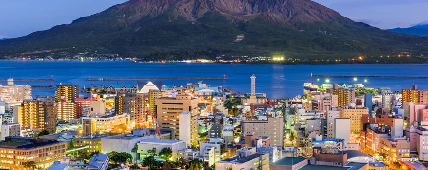 Präfektur Kagoshima