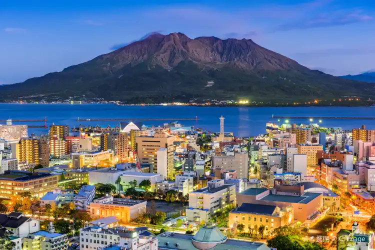 Kagoshima