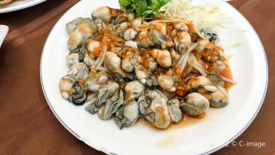 Maoyuan Restaurant