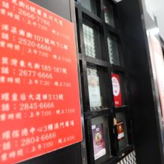 Capital Café (Heard Street) User Photo