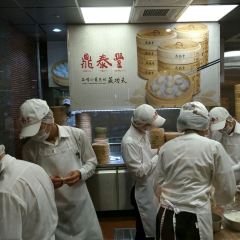 Din Tai Fung 101 User Photo