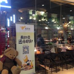 加乐比披萨牛排西餐(万隆店) User Photo