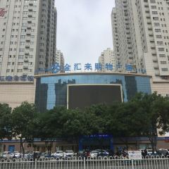 小马哥烧烤渔港码头 User Photo