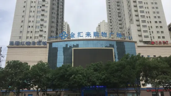 小馬哥燒烤漁港碼頭