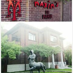 Maxim's DE PARIS User Photo