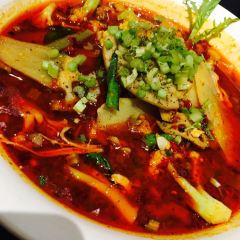 Tian la LvSe ShiShang Restaurant (Joy City) User Photo