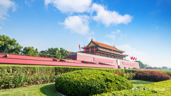 BeijingTours