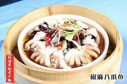 Guloudongjielao Hot Pot (nanhuan)