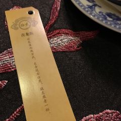 ZI FEI User Photo