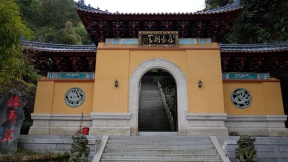 Anxi