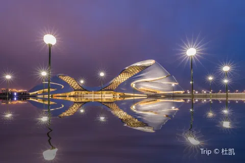 Harbin Grand Theater