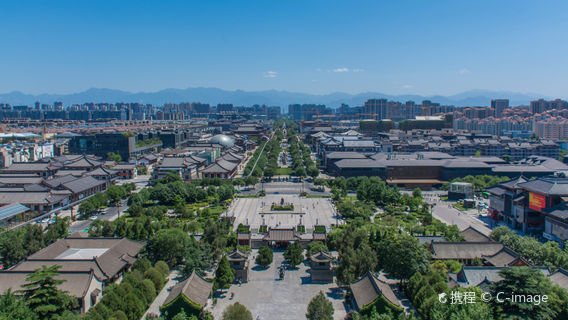 Xi'anTours