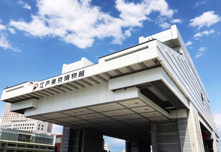 東京 江戸東京博物館 評判 案内 トリップドットコム 東京 江戸東京博物館 評判 案内 トリップドットコム