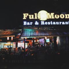 Full Moon Bar and Restaurant User Photo