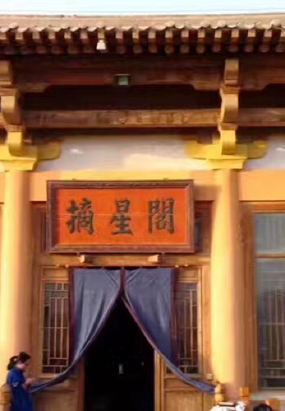 敦煌山庄咖啡厅