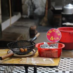 南门口金记糖油坨坨店(长郡中学店) User Photo