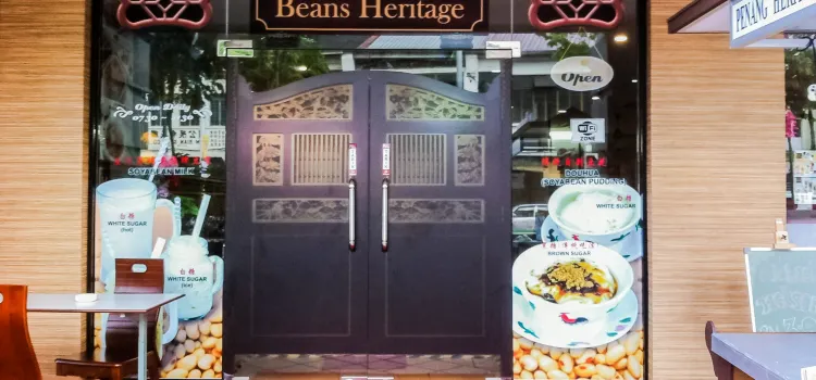 Beans Heritage