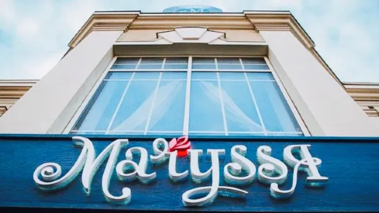 Balkan Cuisine Restaurant Marussya