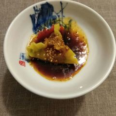 Yu Zhi Lan User Photo