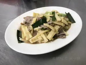 老二腿庫飯