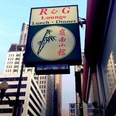 R & G Lounge張用戶圖片