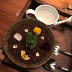 Umu Restaurant User Photo