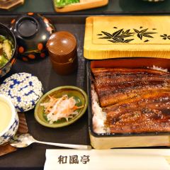 Wafutei Naha Main Place User Photo