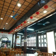 GuYiYuan Restaurant User Photo