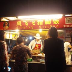 Chang Phueak Pork Leg Rice User Photo