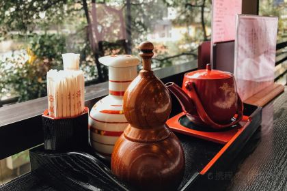 Izuei Main Restaurant