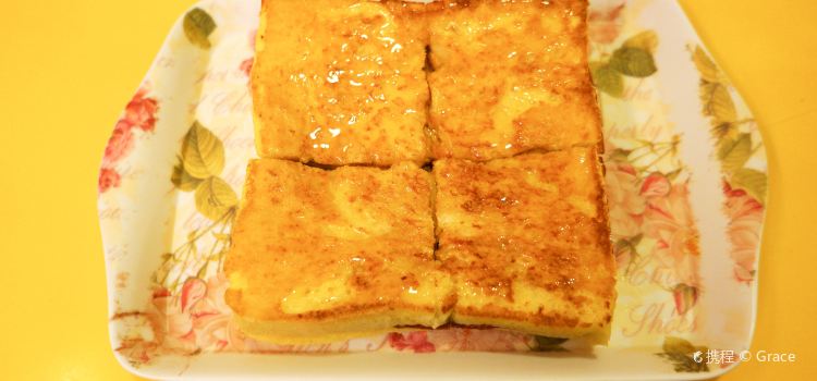 Chen Gen Zhao Cha Cafe