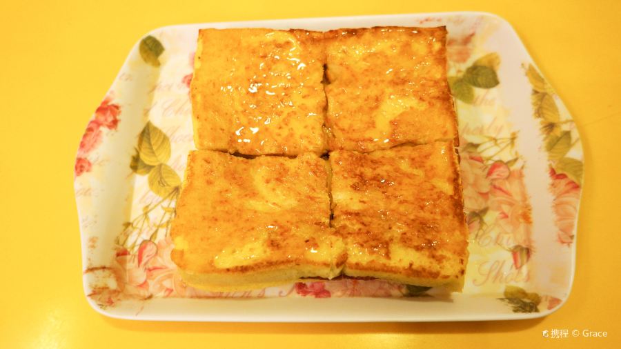 Chen Gen Zhao Cha Cafe